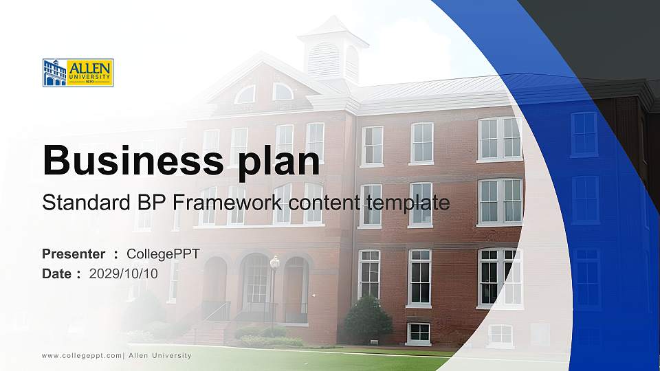 Allen University Competition/Entrepreneurship Contest PPT Template16:9 ratio PPT effect preview image
