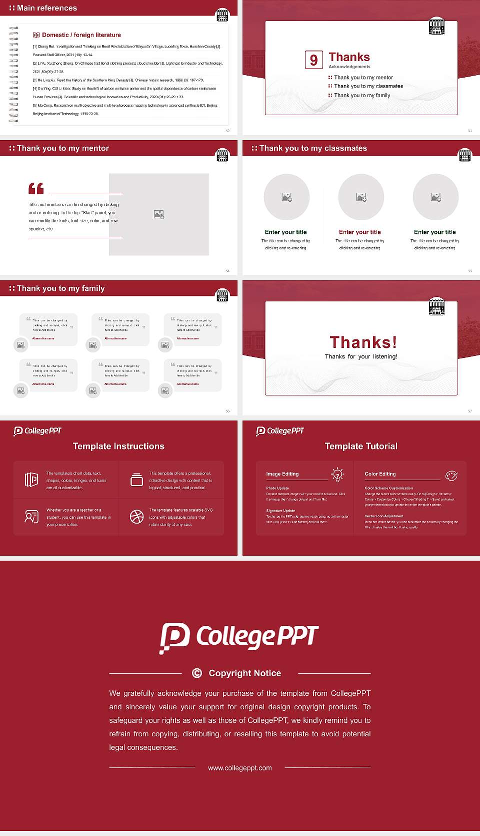 Albany Law School Graduation Thesis Defense PPT Template16:9 ratio PPT effect preview image7