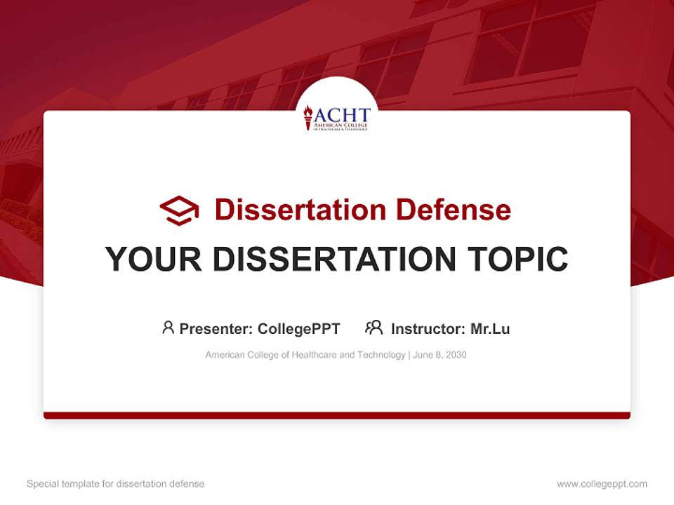 American College of Healthcare and Technology Graduation Thesis Defense PPT Template4:3 ratio PPT effect preview image7