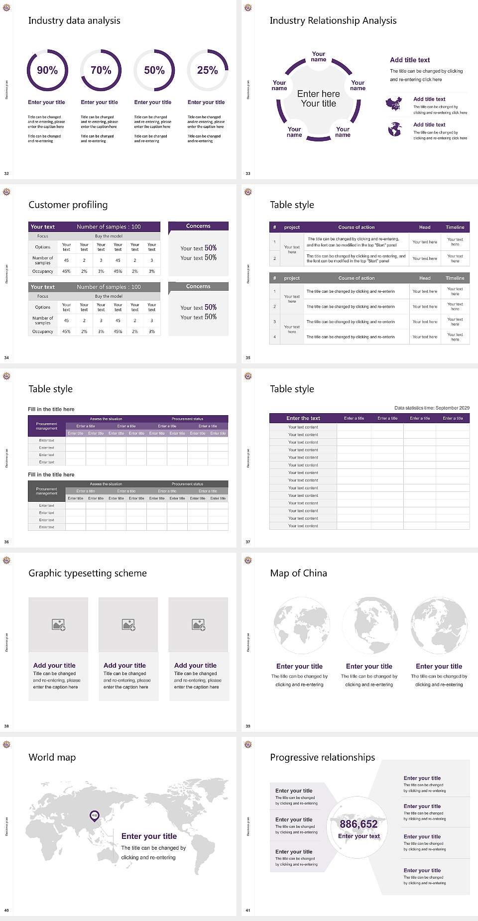 Alcorn State University Competition/Entrepreneurship Contest PPT Template4:3 ratio PPT effect preview image5