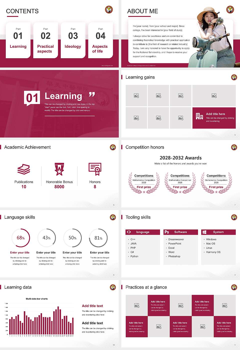American College of Acupuncture and Oriental Med National Scholarship Defense PPT Template16:9 ratio PPT effect preview image2