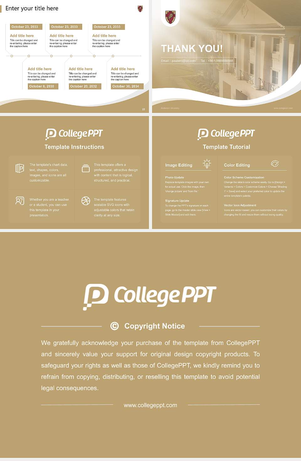 Anderson University Lecture Sharing and Networking Event PPT Template4:3 ratio PPT effect preview image4