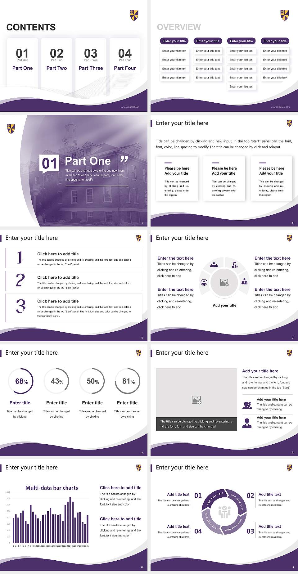 Albion College Lecture Sharing and Networking Event PPT Template4:3 ratio PPT effect preview image2