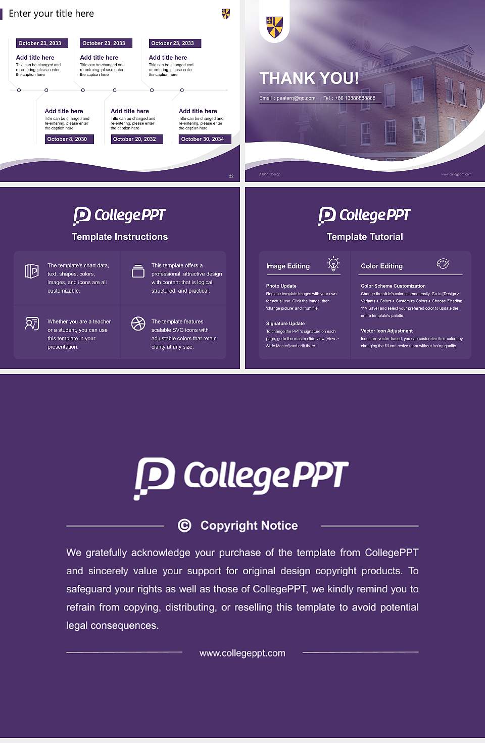 Albion College Lecture Sharing and Networking Event PPT Template4:3 ratio PPT effect preview image4