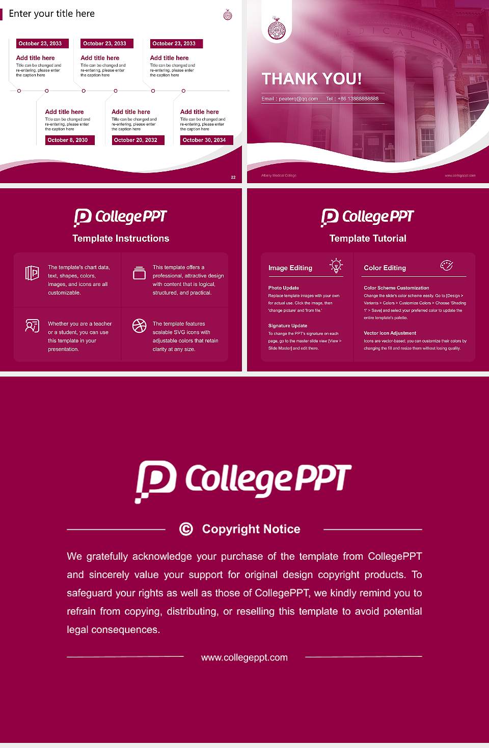 Albany Medical College Lecture Sharing and Networking Event PPT Template4:3 ratio PPT effect preview image4