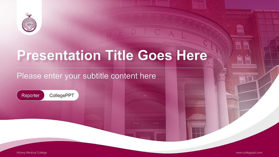 Albany Medical College Lecture Sharing and Networking Event PPT Template16:9 ratio PPT effect preview image