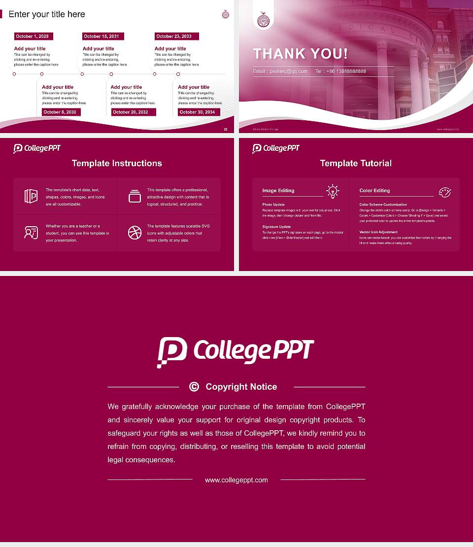 Albany Medical College Lecture Sharing and Networking Event PPT Template16:9 ratio PPT effect preview image4