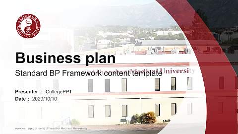 Alhambra Medical University Competition/Entrepreneurship Contest PPT Template