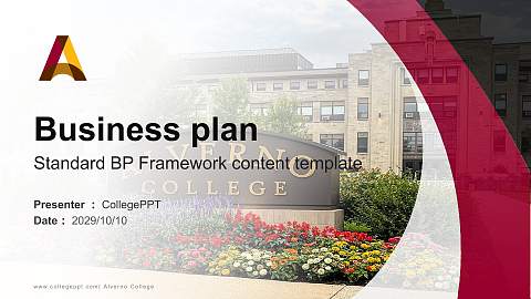 Alverno College Competition/Entrepreneurship Contest PPT Template