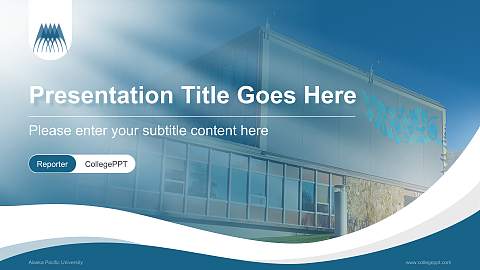 Alaska Pacific University Lecture Sharing and Networking Event PPT Template