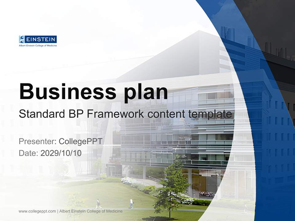 Albert Einstein College of Medicine Competition/Entrepreneurship Contest PPT Template4:3 ratio PPT effect preview image9