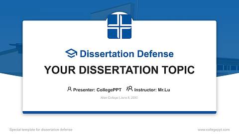 Allen College Graduation Thesis Defense PPT Template