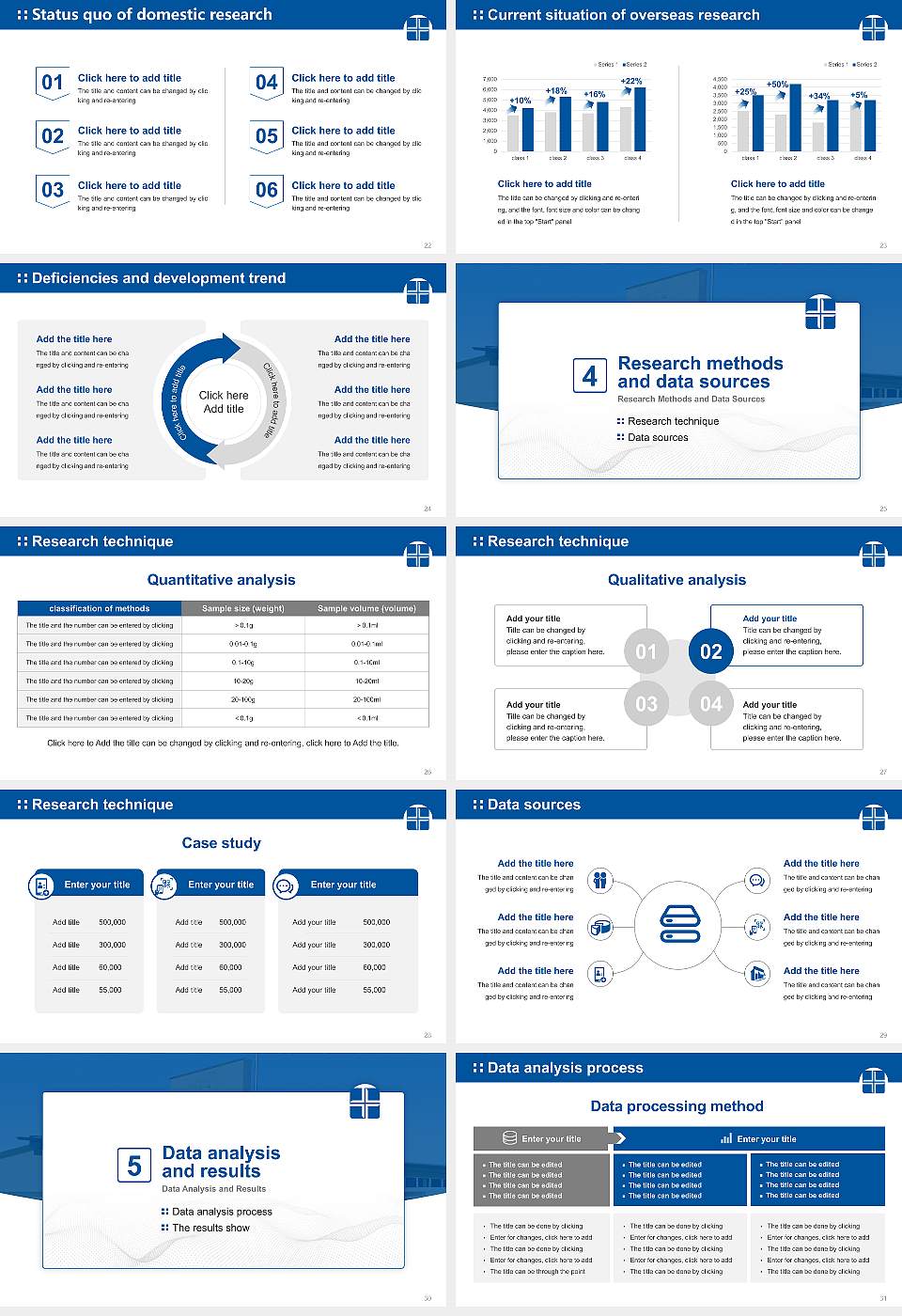 Allen College Graduation Thesis Defense PPT Template16:9 ratio PPT effect preview image4