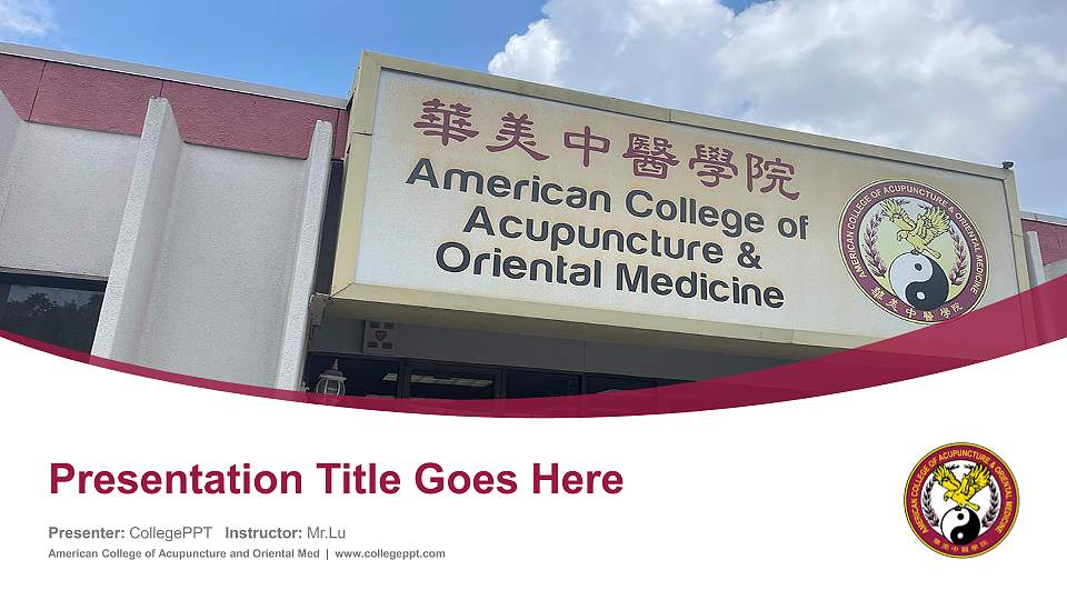 American College of Acupuncture and Oriental Med Course/Courseware Creation PPT Template16:9 ratio PPT effect preview image