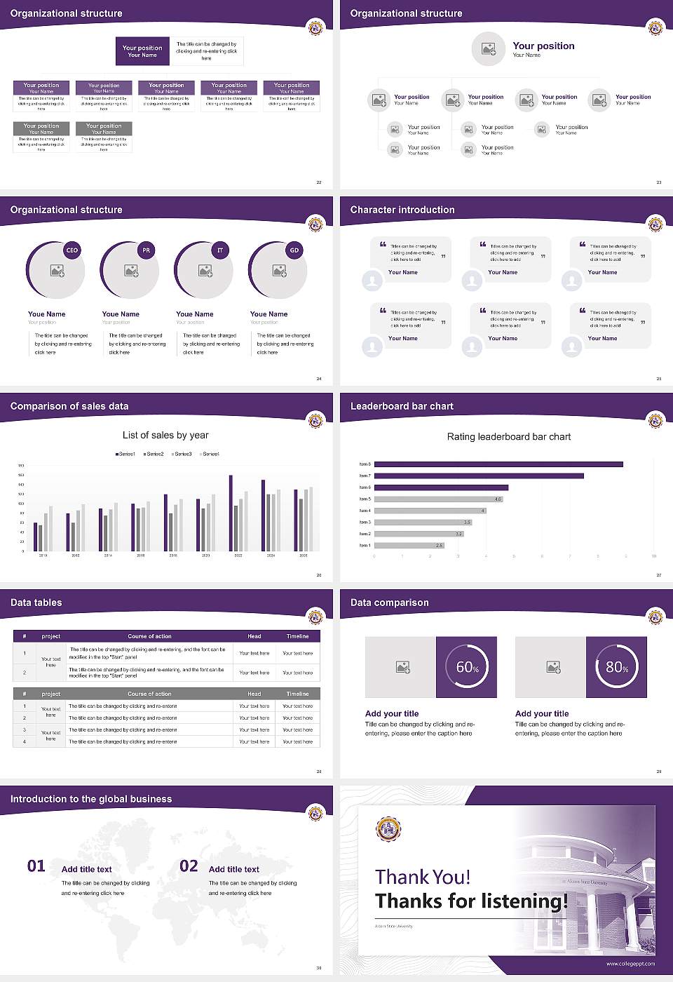 Alcorn State University Academic Presentation/Research Findings Report PPT Template16:9 ratio PPT effect preview image4