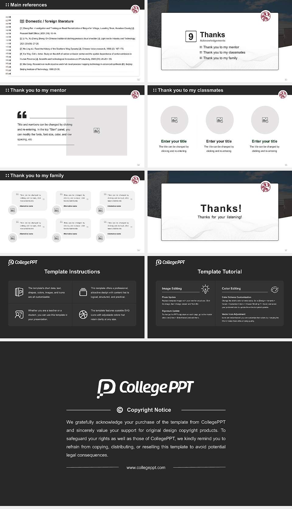 Alma College Graduation Thesis Defense PPT Template16:9 ratio PPT effect preview image7