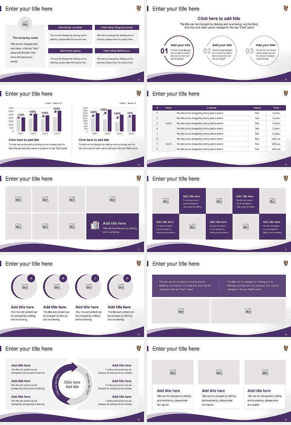 Albion College Lecture Sharing and Networking Event PPT Template16:9 ratio PPT effect preview image3