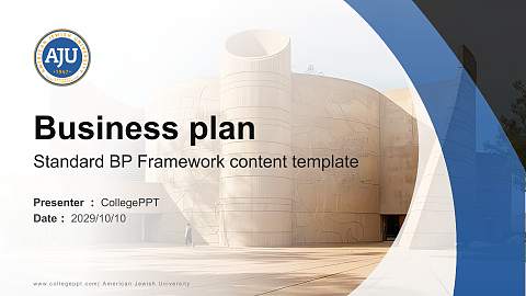 American Jewish University Competition/Entrepreneurship Contest PPT Template