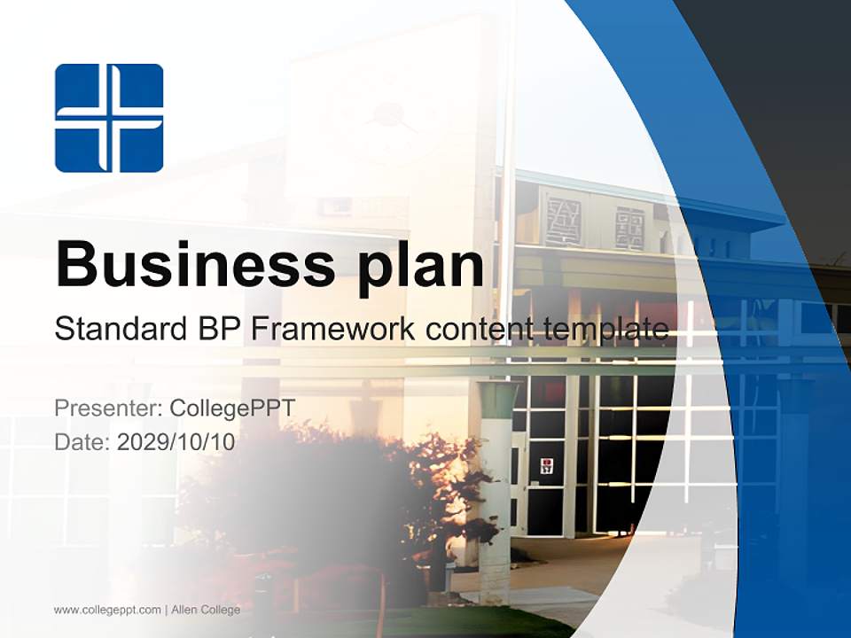 Allen College Competition/Entrepreneurship Contest PPT Template4:3 ratio PPT effect preview image9