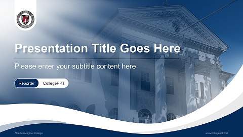 Albertus Magnus College Lecture Sharing and Networking Event PPT Template