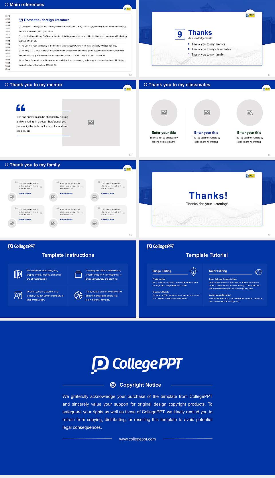 Allen University Graduation Thesis Defense PPT Template16:9 ratio PPT effect preview image7
