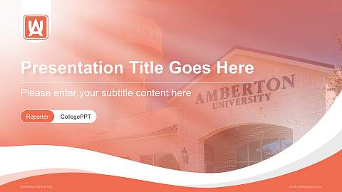 Amberton University Lecture Sharing and Networking Event PPT Template
