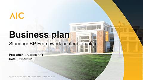 American International College Competition/Entrepreneurship Contest PPT Template