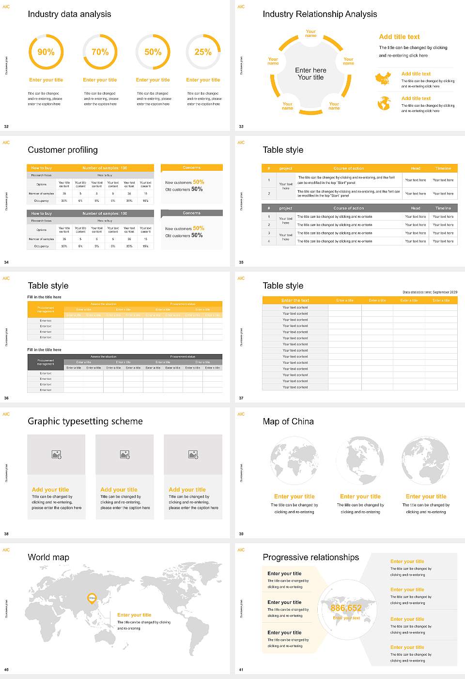 American International College Competition/Entrepreneurship Contest PPT Template16:9 ratio PPT effect preview image5