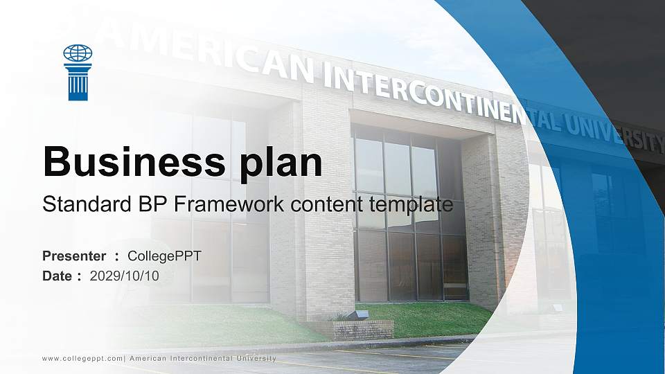 American Intercontinental University Competition/Entrepreneurship Contest PPT Template16:9 ratio PPT effect preview image