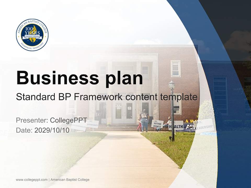 American Baptist College Competition/Entrepreneurship Contest PPT Template4:3 ratio PPT effect preview image9
