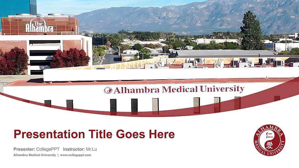 Alhambra Medical University Course/Courseware Creation PPT Template16:9 ratio PPT effect preview image