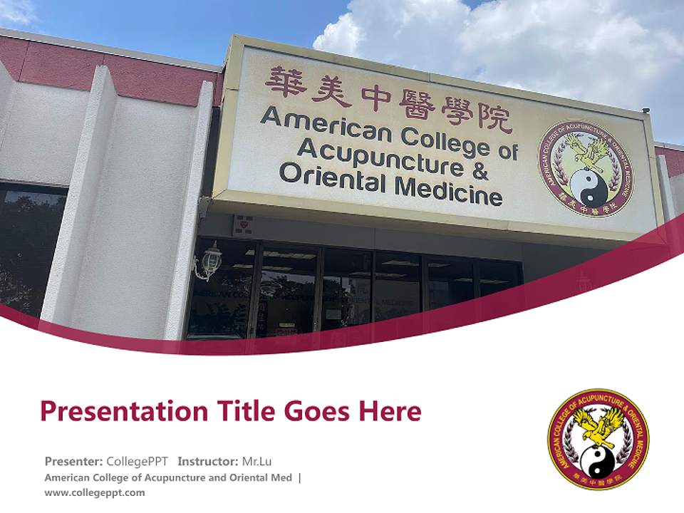American College of Acupuncture and Oriental Med Course/Courseware Creation PPT Template4:3 ratio PPT effect preview image5