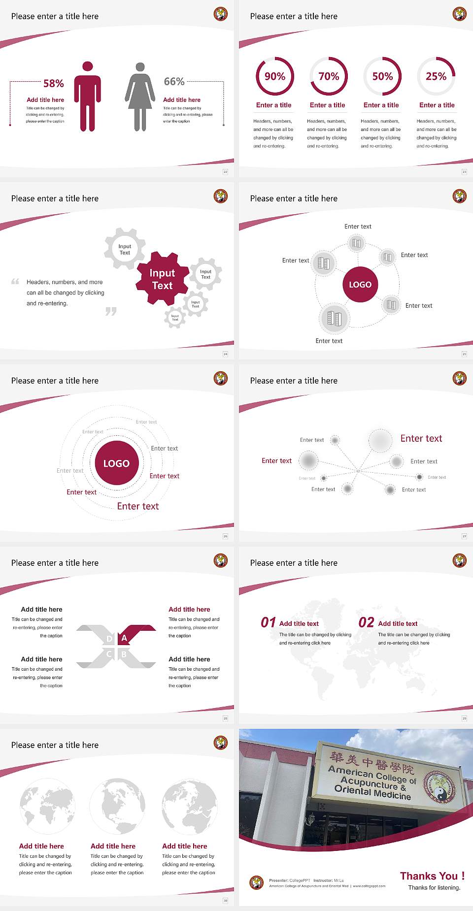 American College of Acupuncture and Oriental Med Course/Courseware Creation PPT Template4:3 ratio PPT effect preview image4