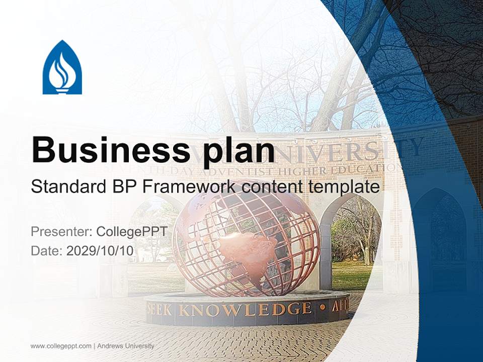 Andrews University Competition/Entrepreneurship Contest PPT Template4:3 ratio PPT effect preview image9