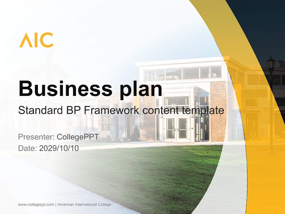 American International College Competition/Entrepreneurship Contest PPT Template4:3 ratio PPT effect preview image9