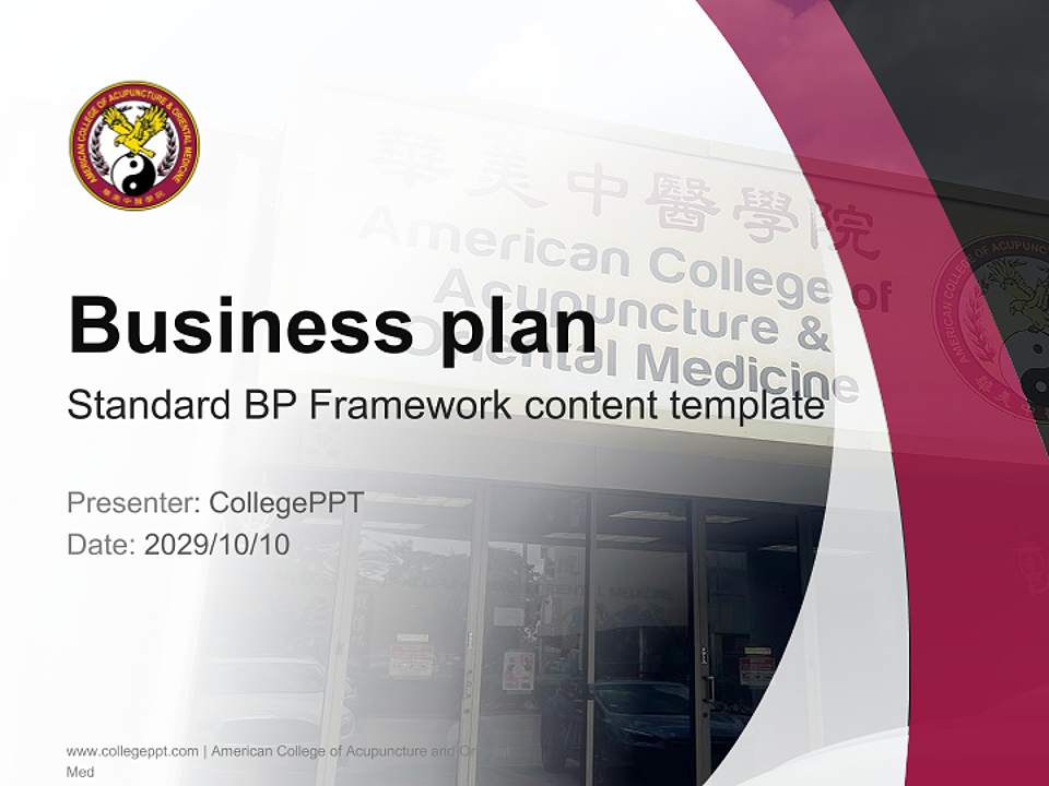 American College of Acupuncture and Oriental Med Competition/Entrepreneurship Contest PPT Template4:3 ratio PPT effect preview image9