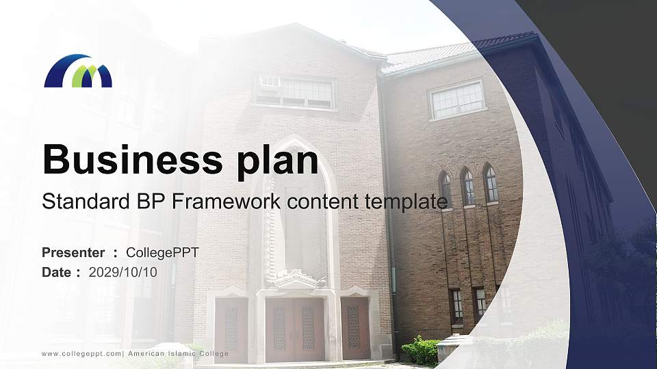 American Islamic College Competition/Entrepreneurship Contest PPT Template16:9 ratio PPT effect preview image