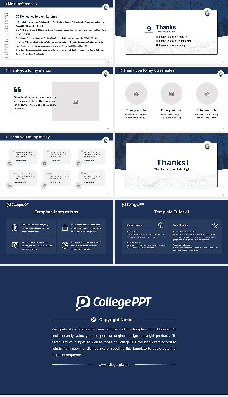 Allegheny College Graduation Thesis Defense PPT Template16:9 ratio PPT effect preview image7