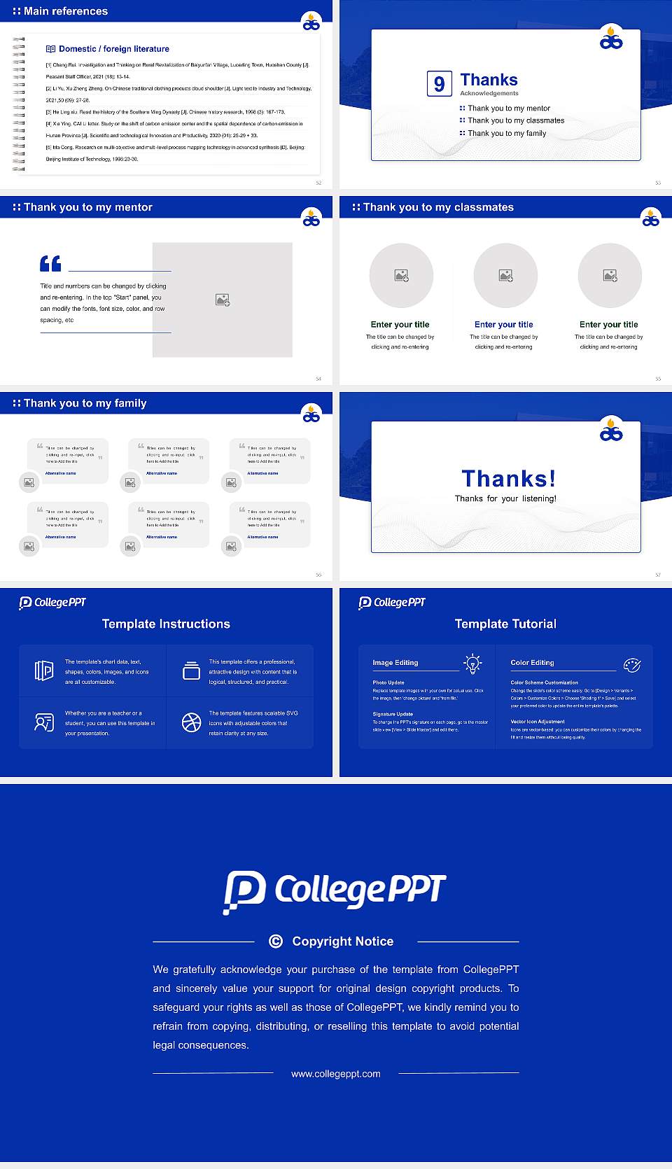 Albany State University Graduation Thesis Defense PPT Template16:9 ratio PPT effect preview image7