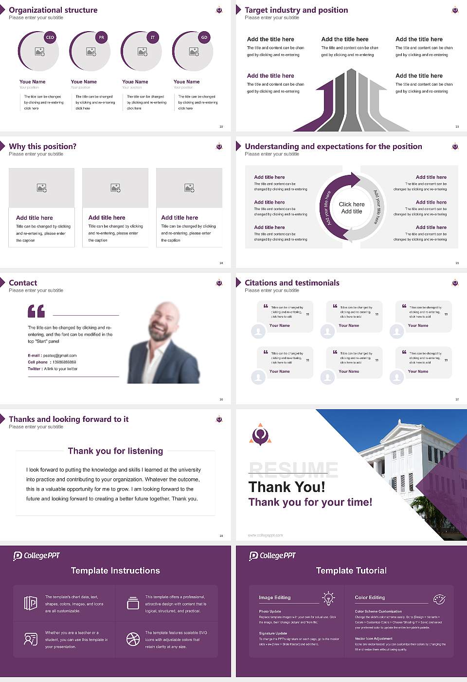 Albizu University-San Juan Resume PPT Template16:9 ratio PPT effect preview image4