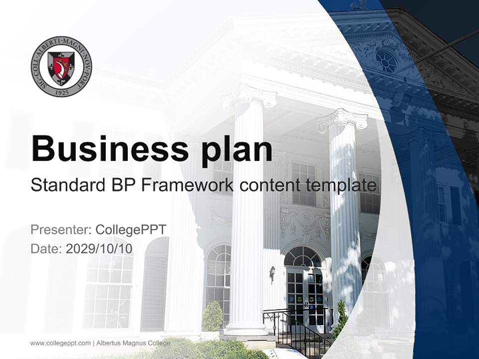 Albertus Magnus College Competition/Entrepreneurship Contest PPT Template4:3 ratio PPT effect preview image9
