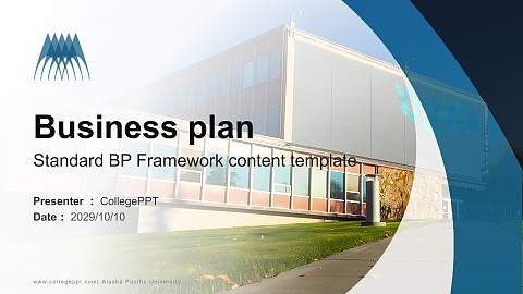 Alaska Pacific University Competition/Entrepreneurship Contest PPT Template