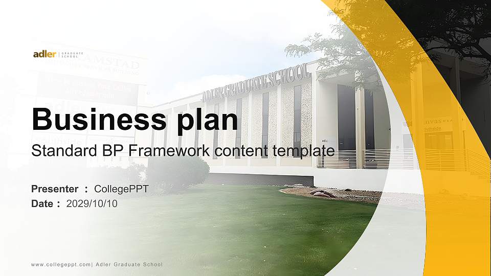 Adler Graduate School Competition/Entrepreneurship Contest PPT Template16:9 ratio PPT effect preview image