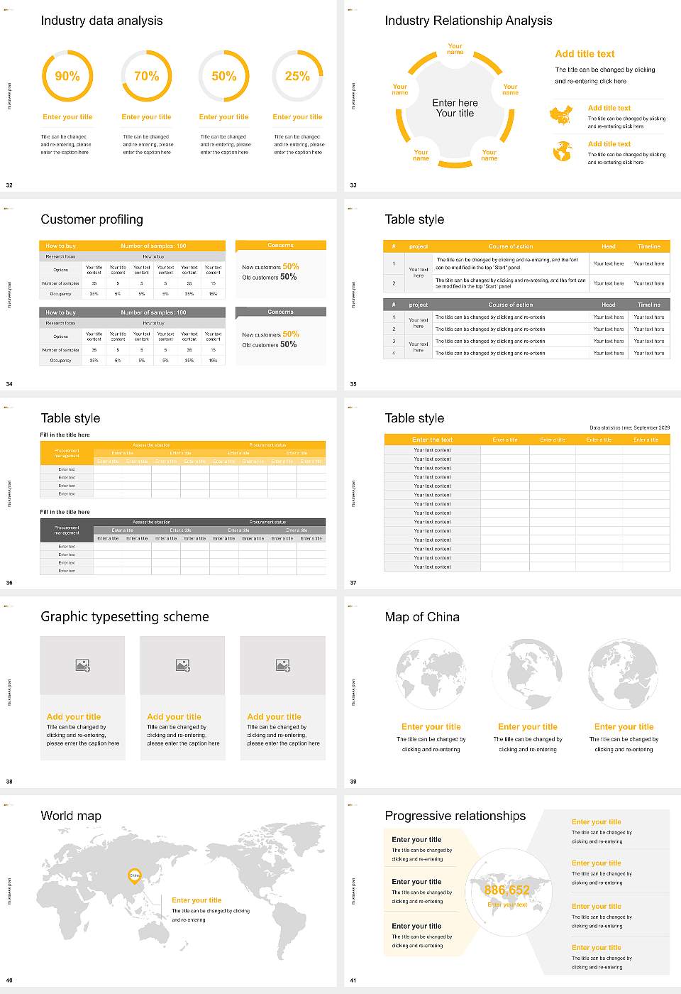 Adler Graduate School Competition/Entrepreneurship Contest PPT Template16:9 ratio PPT effect preview image5