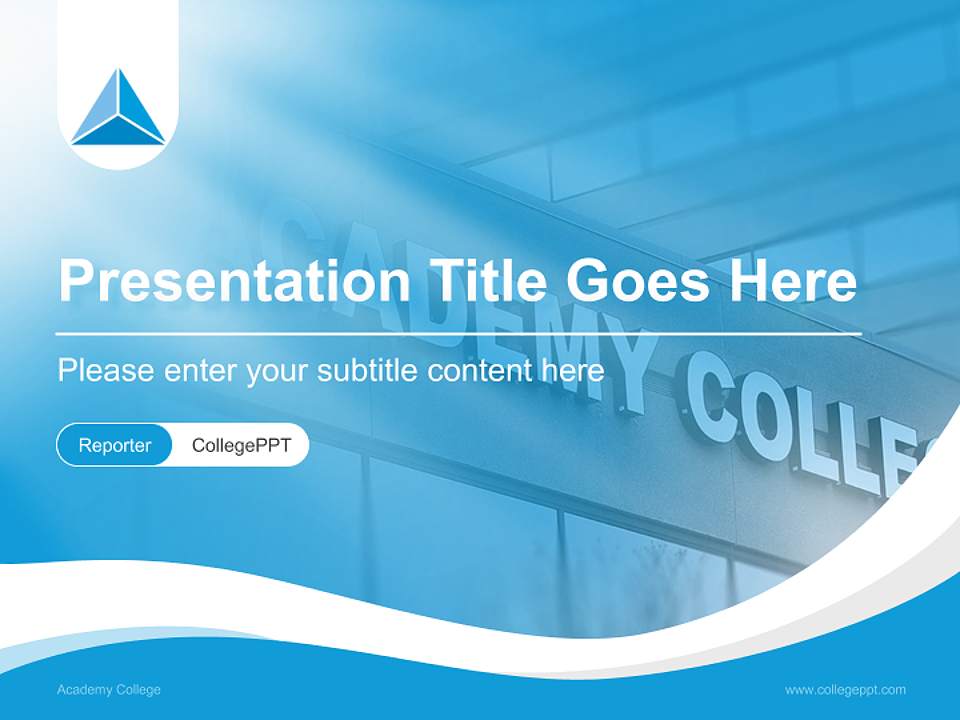Academy College Lecture Sharing and Networking Event PPT Template4:3 ratio PPT effect preview image4