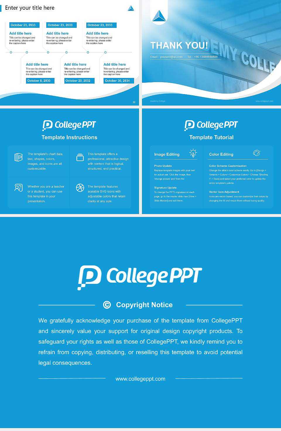 Academy College Lecture Sharing and Networking Event PPT Template4:3 ratio PPT effect preview image4
