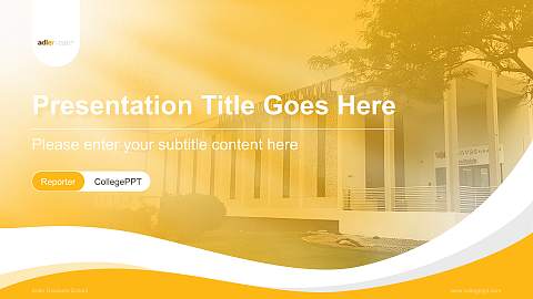 Adler Graduate School Lecture Sharing and Networking Event PPT Template