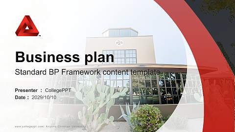 Arizona Christian University Competition/Entrepreneurship Contest PPT Template
