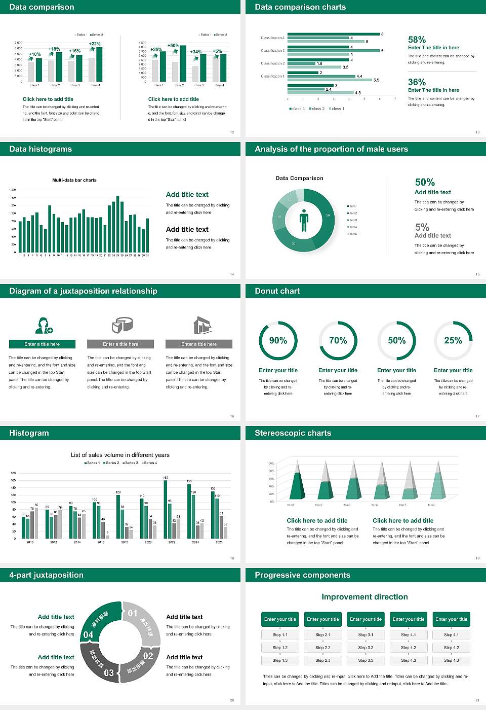 Adams State University Thesis Proposal/Graduation Defense PPT Template16:9 ratio PPT effect preview image3