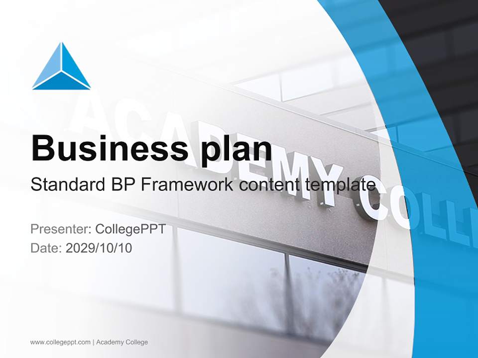 Academy College Competition/Entrepreneurship Contest PPT Template4:3 ratio PPT effect preview image9